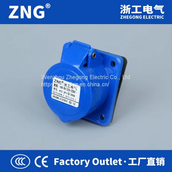Industrial Socket Flush Mount 16A3P, AC220V Industrial Socket Hidden 16A 2P+PE photo-3