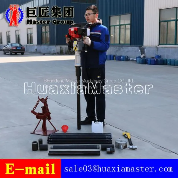 Soil Engineering Exploration Drilling Machine/ Earth-taking Drilling Machine photo-4