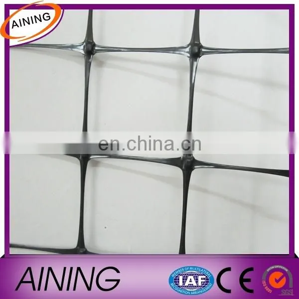 Deer Plastic Fence Netting photo-5