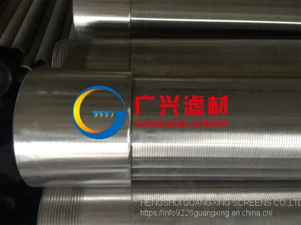 Stainless Steel Johnson Water Well Screen, Deep Well Drilling Pipe photo-5