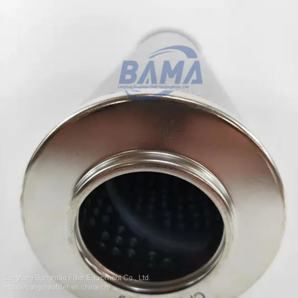 BANGMAO Replacement Pall Hydraulic Oil Filter Element HC2233FKT13H Complete Models photo-2