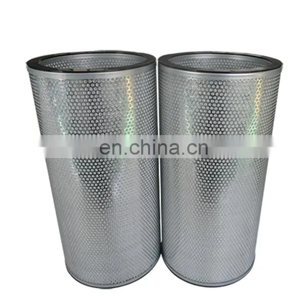 Diesel Filter Natural Gas Used Oil Filter and Water Separator Oil Filtering photo-2