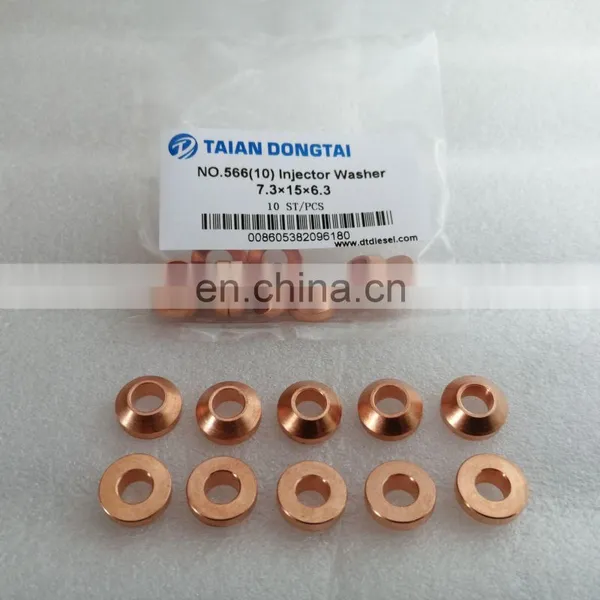 No,566(10) Injector Washer 7.3X15X6.3 photo-3