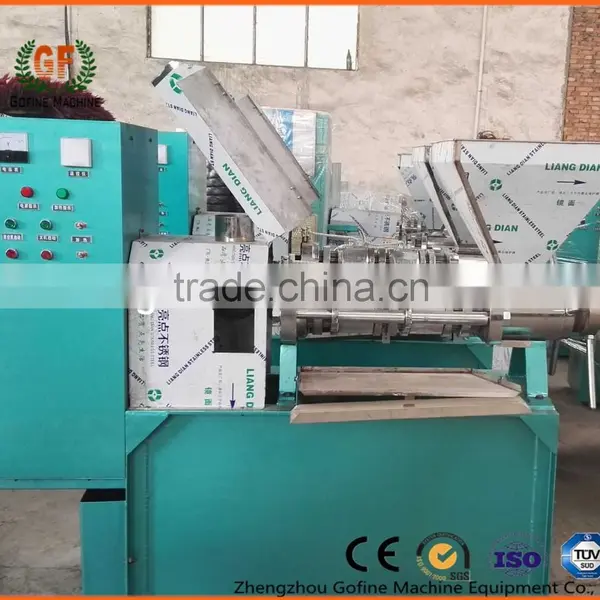 Automatic Screw Oil Pressing Machine photo-2