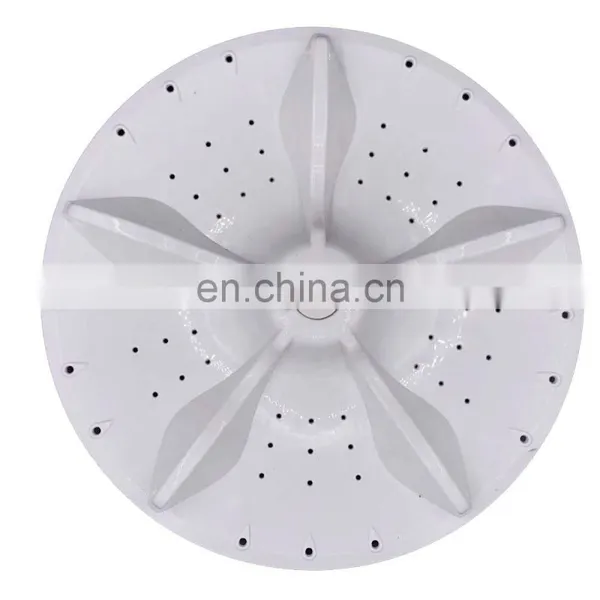 Washing Machine Pulsator Agitator