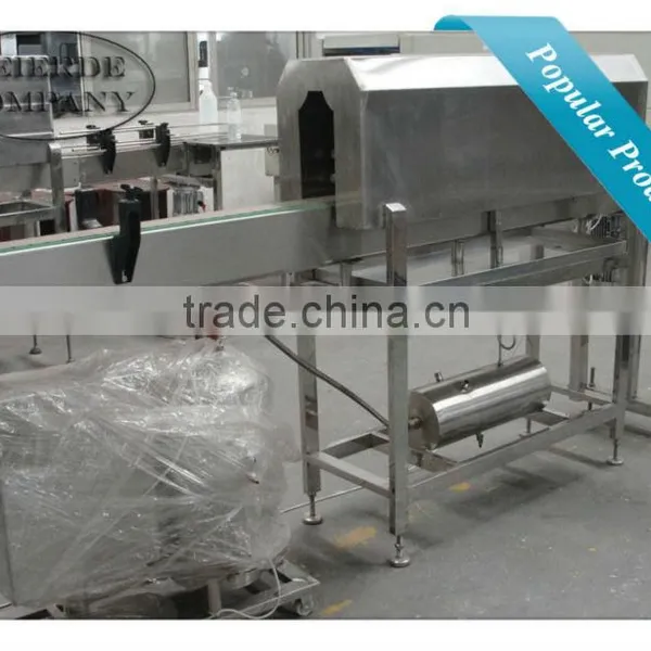 Automatic Sleeve Labeling Machine photo-6