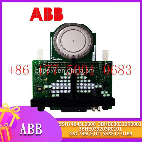 ABB DSDP170 57160001-ADF module