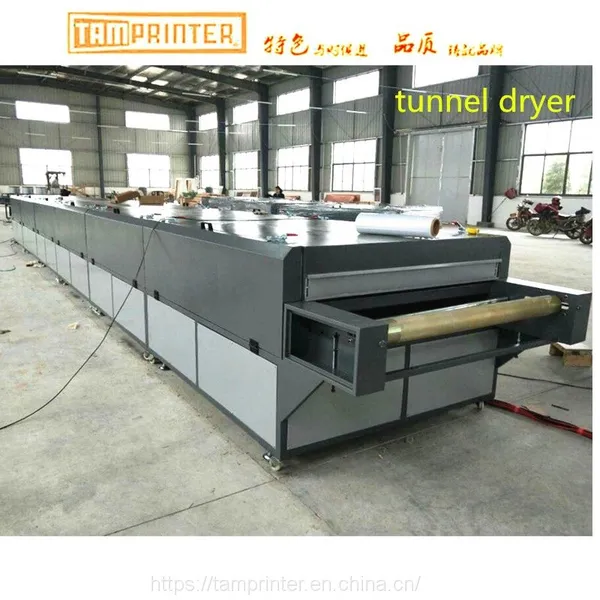 Industrial IR Tunnel Dryer photo-3
