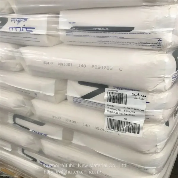 UV Resistant ABS Good Quality Cheap Price Acrylonitrile Butadiene Styrene (ABS) Pellets Granules for Motorcycle Helmets Helmets Motorcycle photo-3