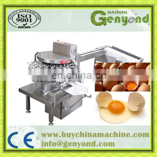 Eggshell Breaking Machine/egg Liquid Mixer Type Equipment/egg Cracker Machine photo-2