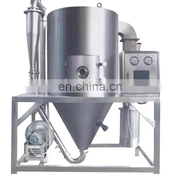 China High Efficiency Widely Used Forage Rotary Dryer Industrial Drying Equipment Rotary Drum Dryer photo-2