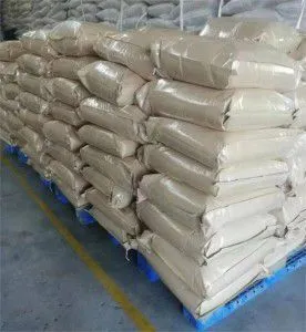 seasoning MSG Monosodium Glutamate for Food cookie