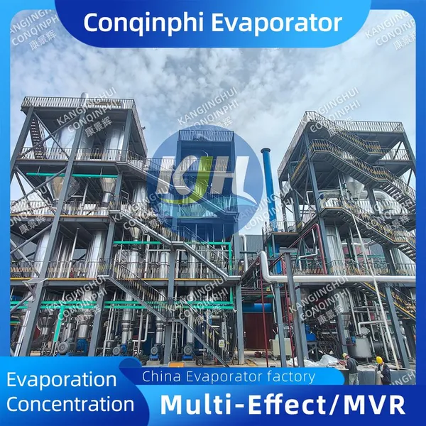 Forced-Circulation Multi-Effect Evaporator for Industrial Wastewater photo-4
