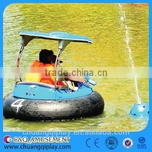 Bumper Boat, Battery Bumper Boat, Adult Bumper Boat photo-2