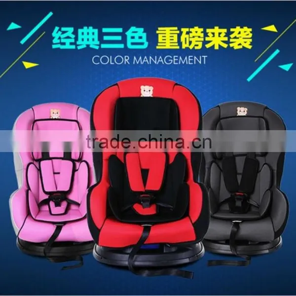 A018 Baby Car Seat Child Safety Seat Infant Car Seat
