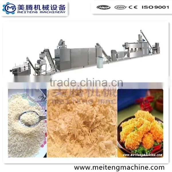 High Quality Low Price Automatic Panko Bread Crumb Line Machinery photo-3