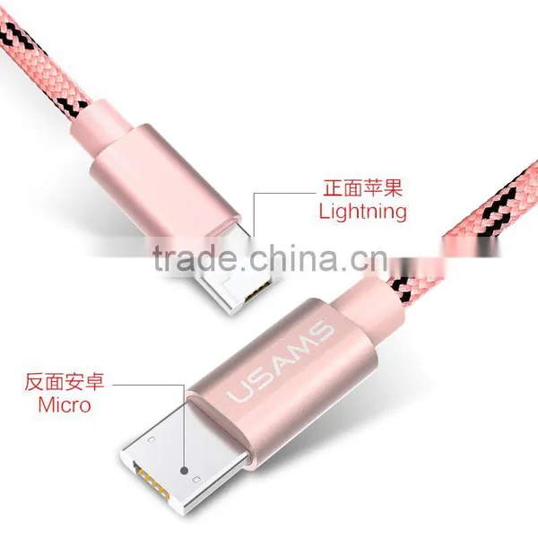USAMS Multifunctional Charging Cable For IPhone5s/6s and Android Mobile Phone 2in1metal Nylon Dual Sided 1m Braided Cable photo-5
