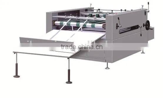 2016 SDLZ-1100A Automatic Paper Cutting Machine