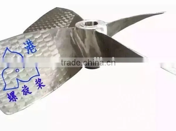Marine Propeller photo-5