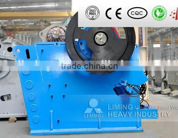 Quartz Stone Crusher/stone Fine Crusher/jaw Plate Stone Crusher photo-2