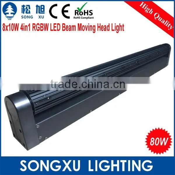 Professional RGBW 8*10W Moving Bar Light Stage Light for DJ Party Disco Nightclub Bar photo-4