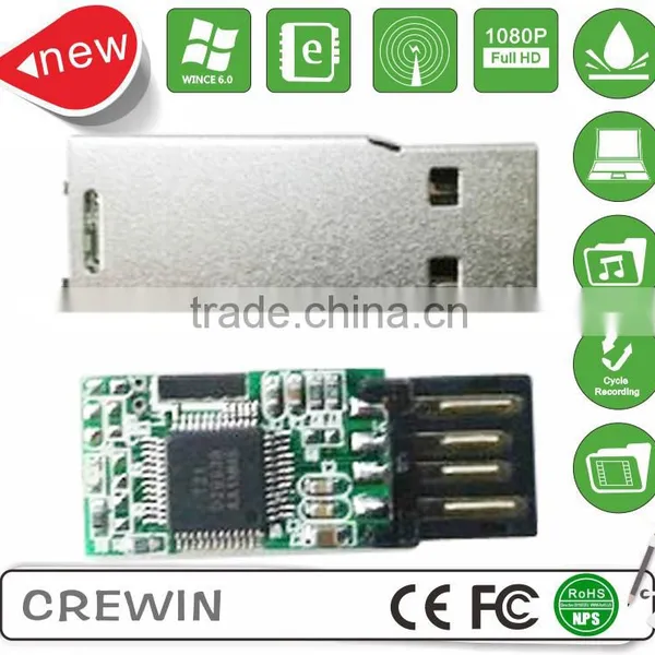 Wholesale Udp Usb Flash Chip Usb Flash Drive Chip UDP Flash Memory Chip Udp Usb Chip photo-3