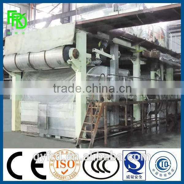 FRD Mode 2880mm Toilet Tissue Paper Making Machine photo-2