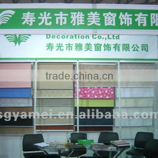 Roller Blind, Vertical Blind