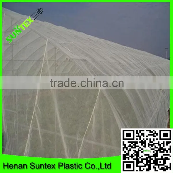 100% Virgin Hdpe Anti Insect Mesh Netting Pest Control photo-2