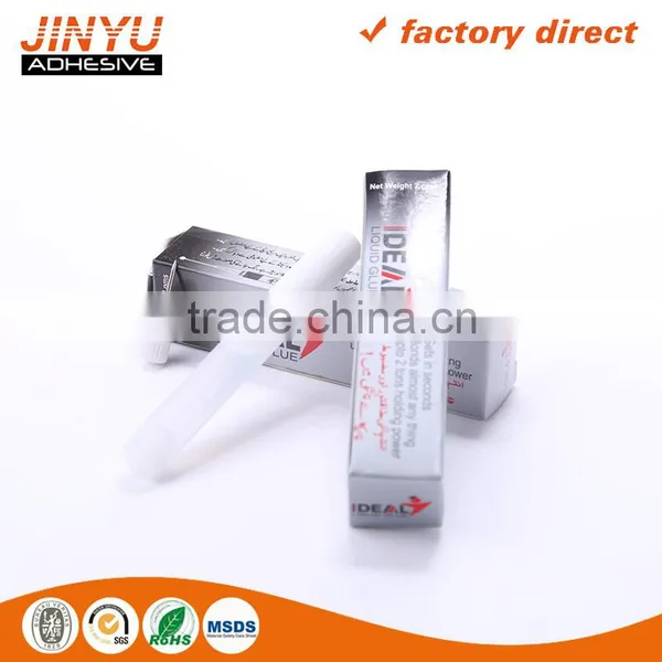 Instand Bond Plastic Bottle Adhesive Instant Super Glue 502