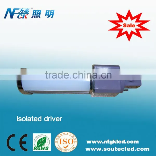 2015 on Sale Plug Led Lighting G24d Plug Led Lights High Lumen 8 Watt Led Plug Lamp Fixture photo-2