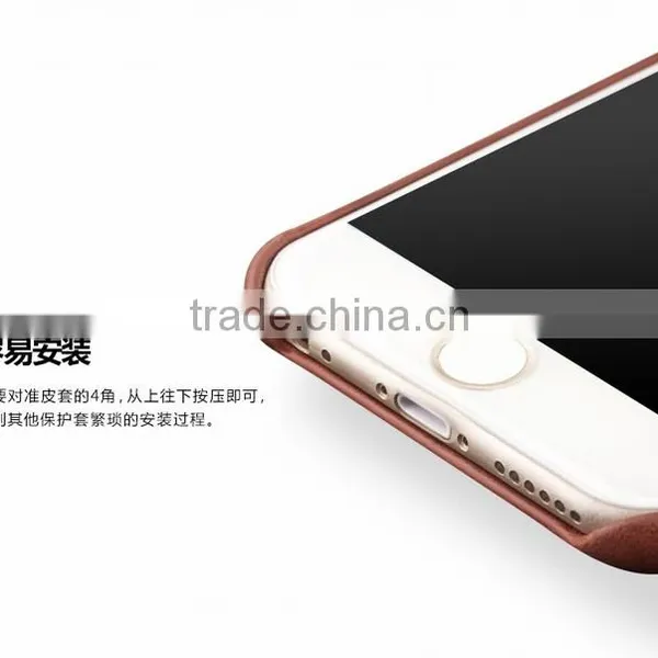 New Design Premium Business Style Leather Back Cover With Card Slot For IPhone 6 photo-4