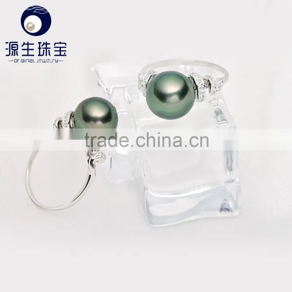 18k Gold Wedding Ring Tahitian Pearl 10-11mm Large Pearl Size photo-5