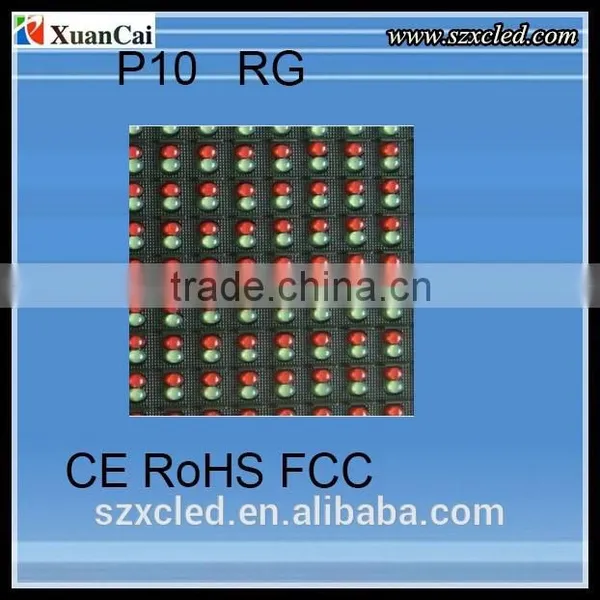 Dual Color P10 Outdoor RG Led Module photo-4
