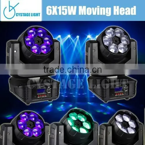 6X15W Led Moving Head Stage Beam Light photo-6