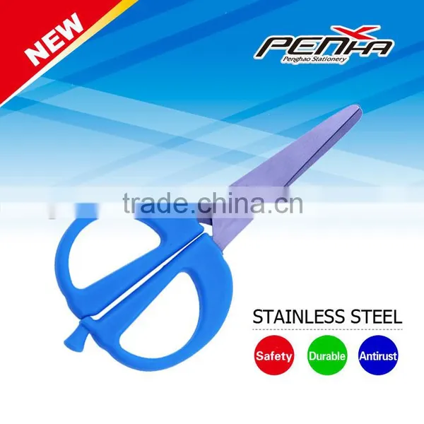 The New 2016 Hot Sale Style Student Scissors Poignant Magnificent Scissor