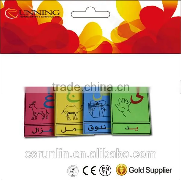 Cute Stationery Wholesale From China EVA DIY Kit photo-2
