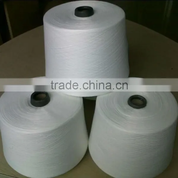 Spandex Covered Yarn