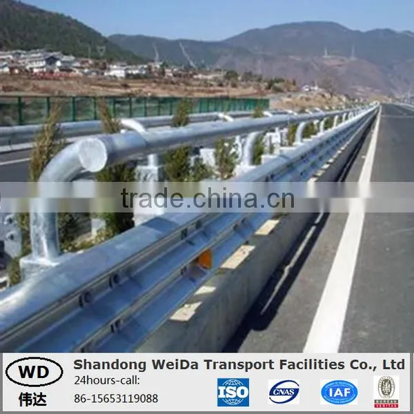 Galvanized Thrie-Beam Highway Guard Rail