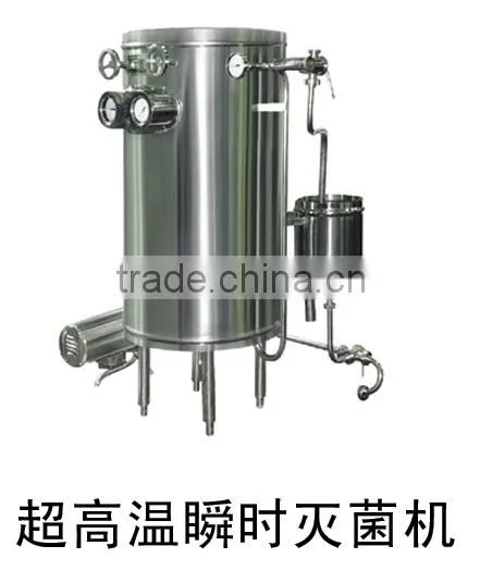 Pasteurization Machine photo-3