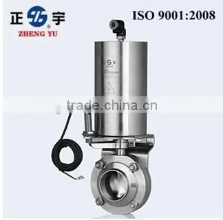 Sanitary Pneumatic Butterfly Valve