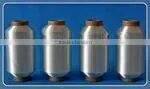 Low Melting Point Polyester Filament photo-2