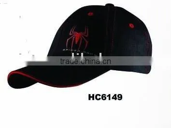 Kids Cap