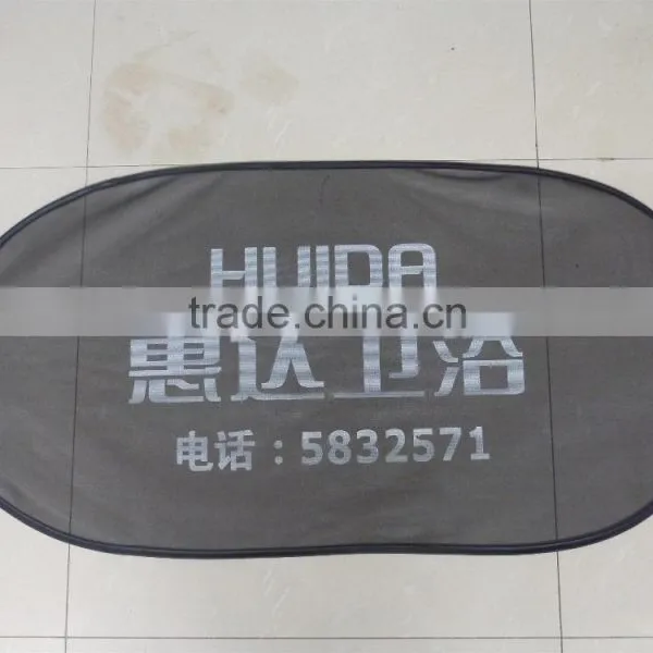 Car Rear Sunshade/nylon/mesh Nylon Side Window Sunshade/customized Logo Printing Design photo-2