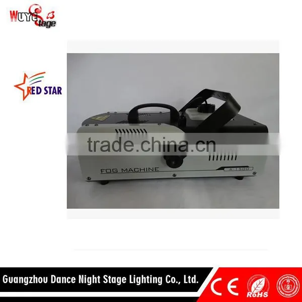 Cheap 1500W Powerful Stage DJ Equipment Fog Machine for Performance Stage Wedding Party photo-4
