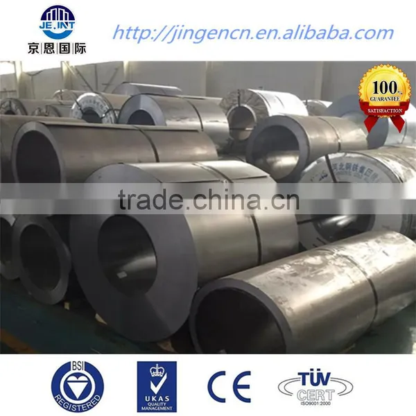 Alloy S460m Metal Plate photo-3