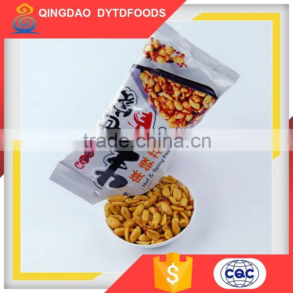 China Blanched Spicy Peanut Snack photo-3