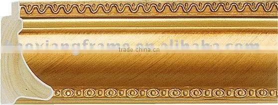 Wooden Frame Moulding