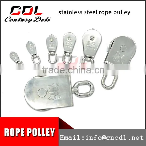 China Supplier Stainless Steel Wire Rope Pulley