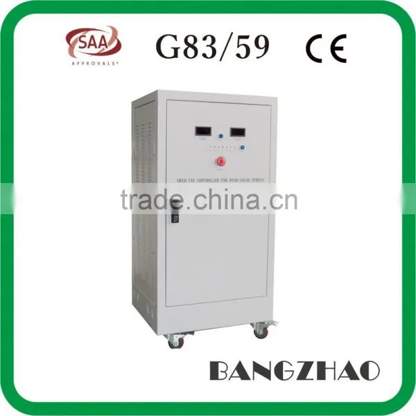 8*25A solar charge controller with step charge control